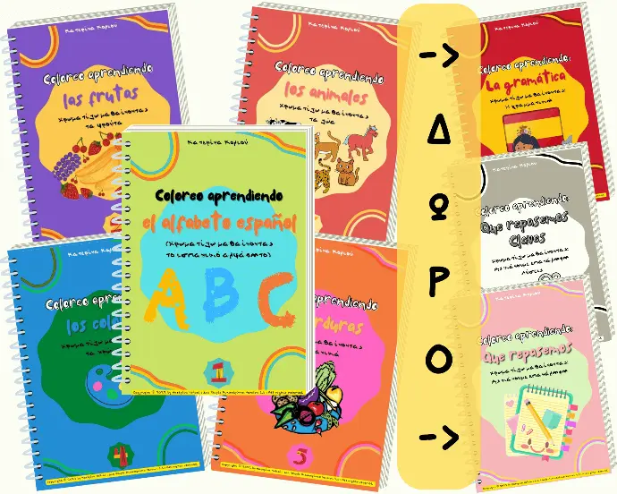 Coloreo aprendiendo (Χρωματίζω μαθαίνοντας)